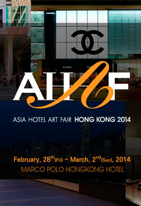 carteles-eventos-inicio